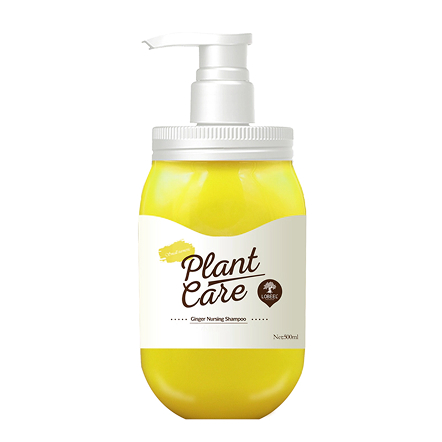 Moisture Recovery Shampoo for Frizzy and Damaged Hair