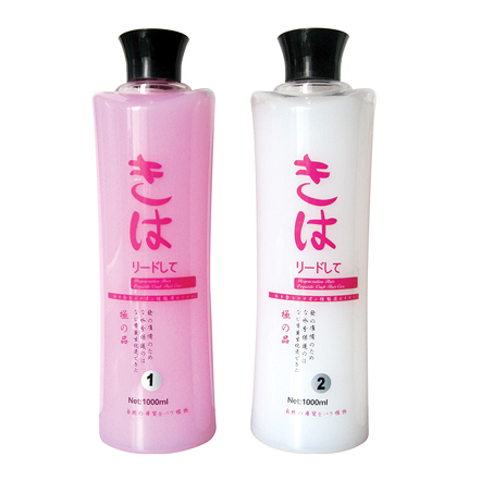 Professional Brazilian Perm Cream Rebonding Lotion to Natural Curl for Black Hair