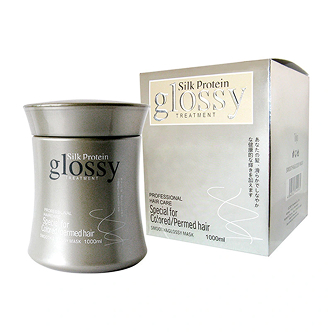 Grey Jar Paired with Box